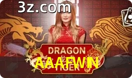 Dragon Tiger